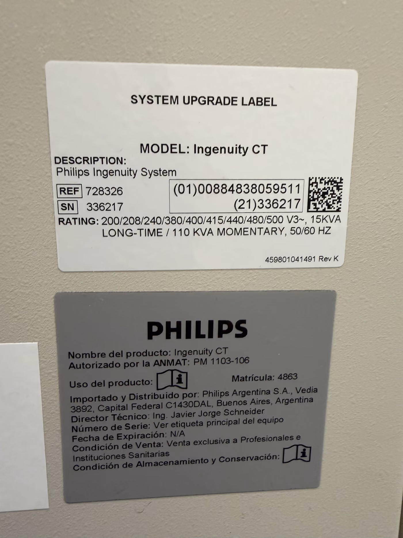 2015 Philips Ingenuity Core 128 Slice, photo 8