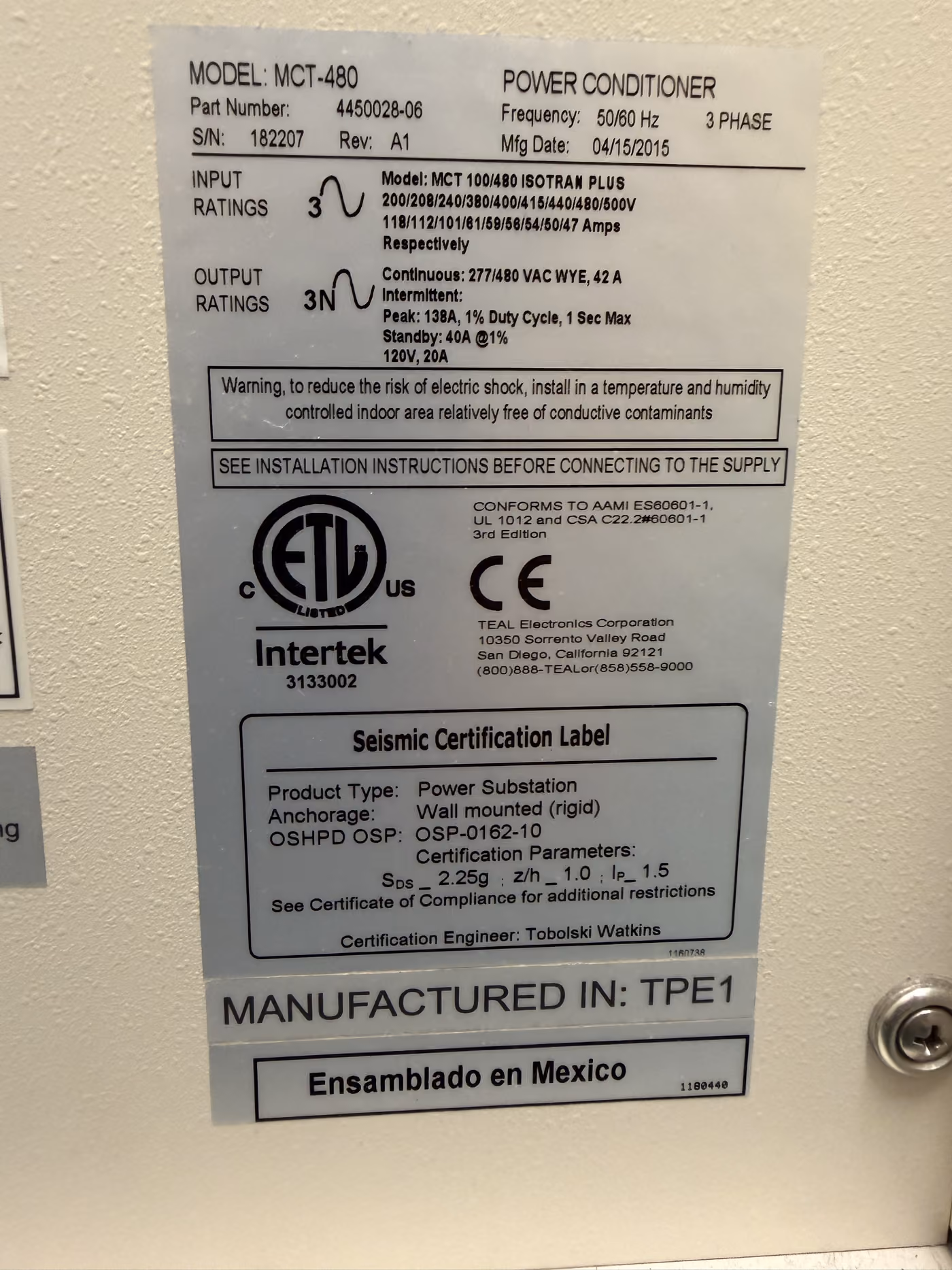 2015 Philips Ingenuity Core 128 Slice, photo 12