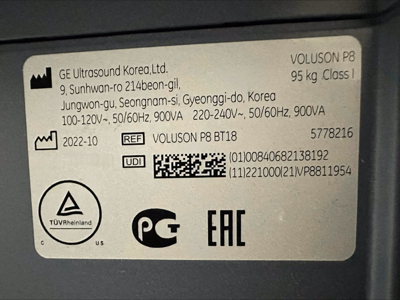 2022 GE Voluson P8, photo 7