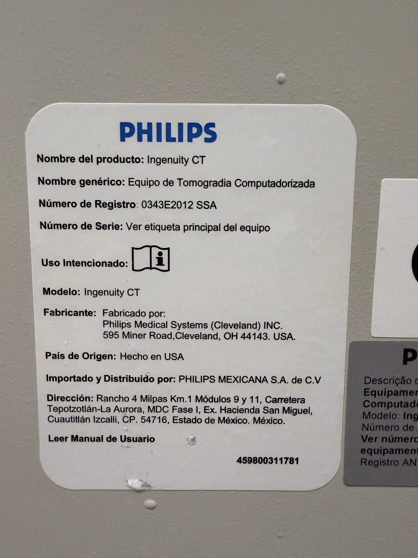 2015 Philips Ingenuity Core 128 Slice, photo 5