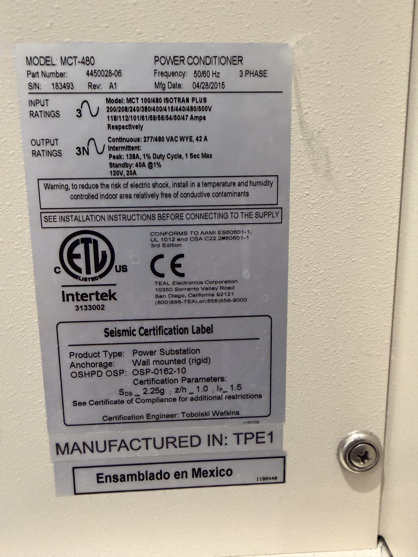 2015 Philips Ingenuity Core 128 Slice, photo 7
