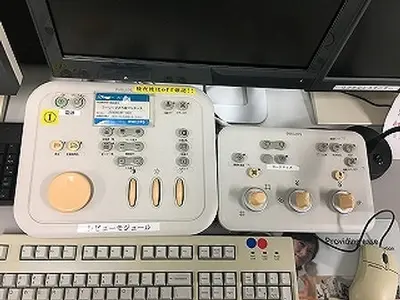 2005 Philips FD20 Cathlab, photo 3