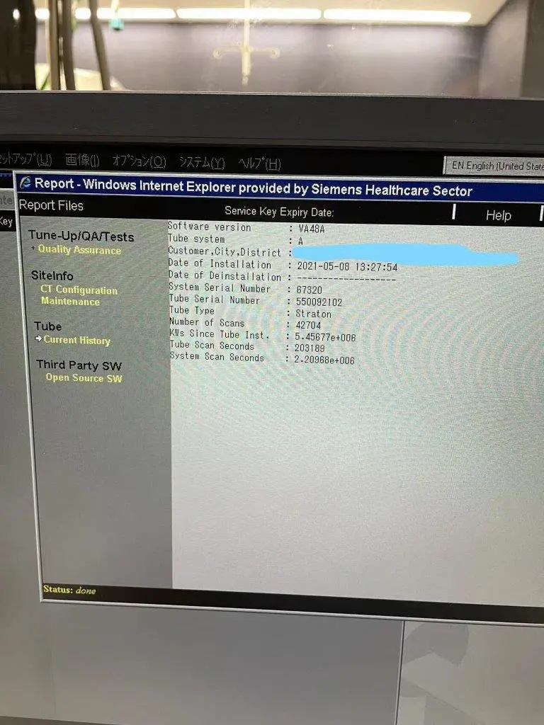 2014 Siemens Somatom Definition AS+ 128, photo 2