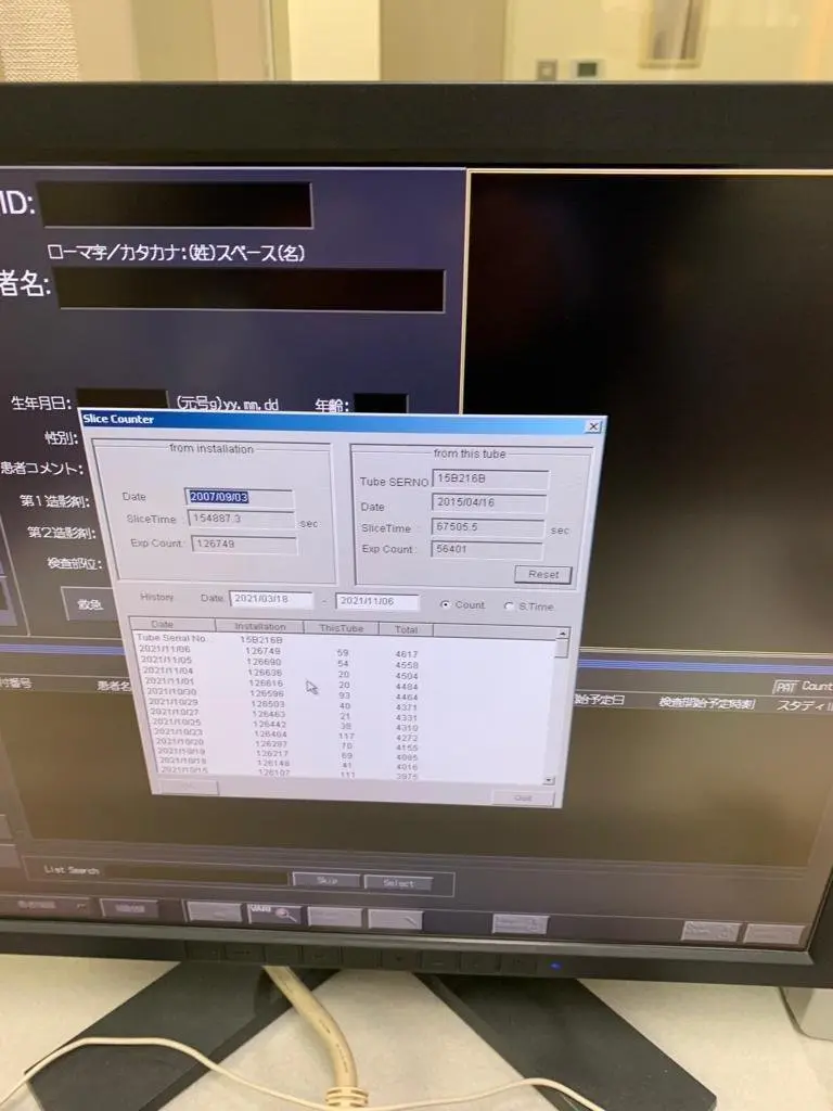 2007 Toshiba Asteion S4, photo 2