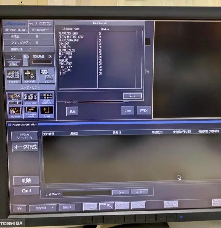 2007 Toshiba Asteion S4, photo 3