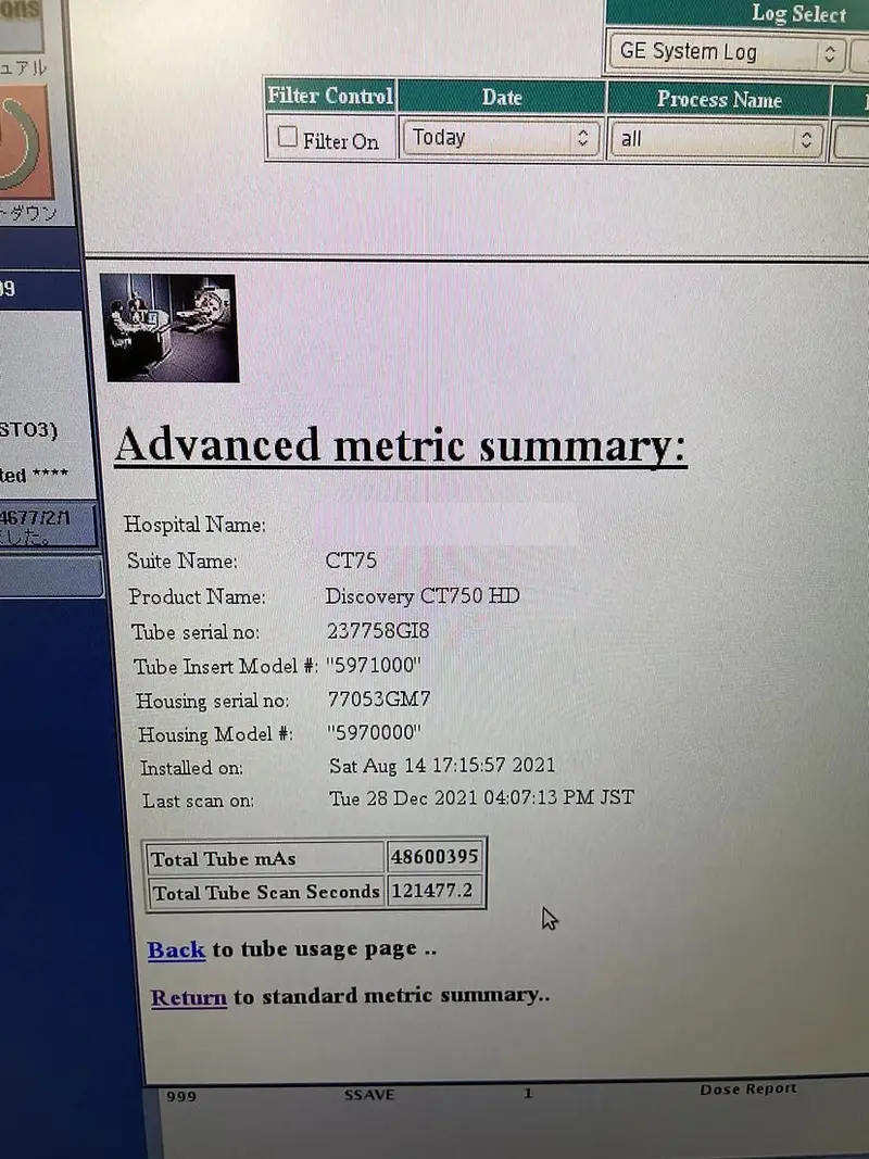 2010 GE Discovery 750HD Upgraded to GSI, photo 3