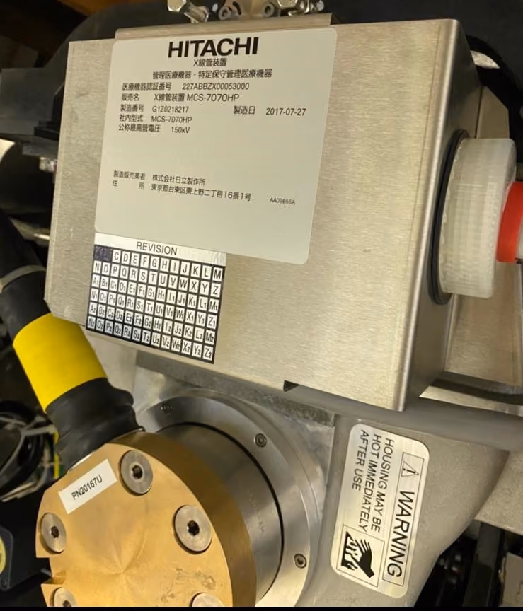 2012 Hitachi Scenaria 128 slice, photo 6