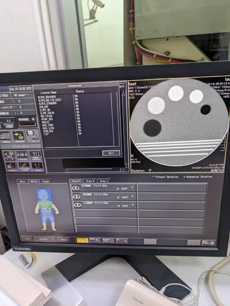 2007 Toshiba Asteion S4, photo 2