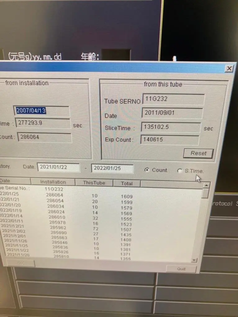2007 Toshiba Asteion S4, photo 4
