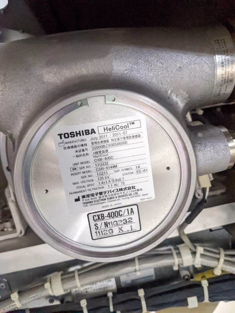 2007 Toshiba Asteion S4, photo 5