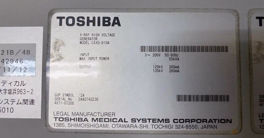 2007 Toshiba Asteion S4, photo 6