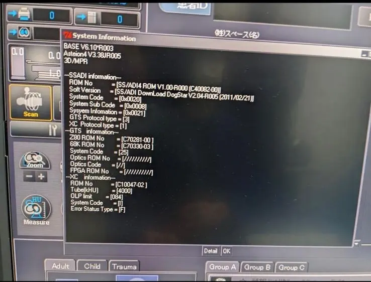 2010 Toshiba Asteion S4, photo 4