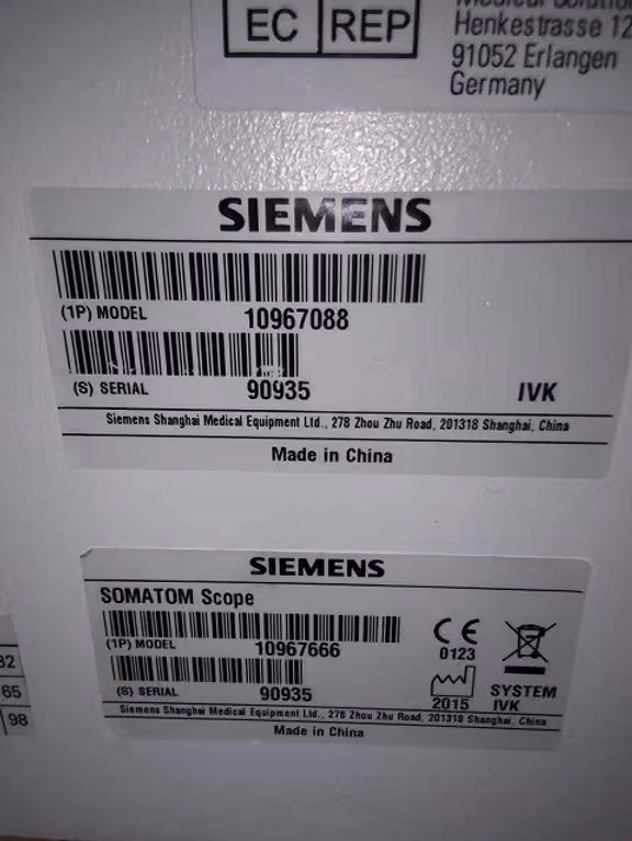 2015 Siemens Somatom Scope 16 Slice, photo 6