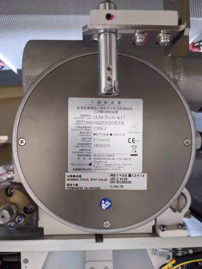 2010 Hitachi Eclos 16 slice, photo 6