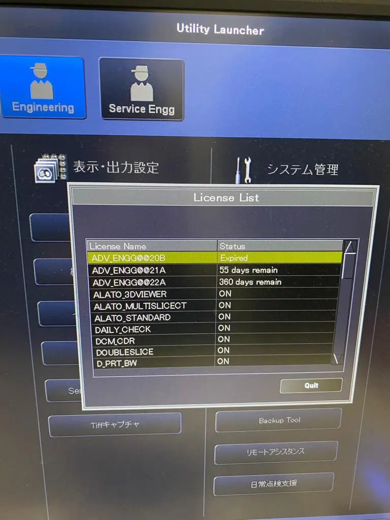 2020 Canon Aquilion Lightning 160 slice, photo 4