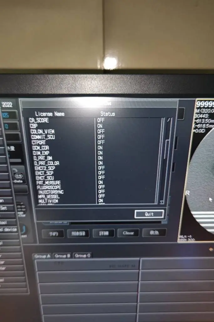 2009 Toshiba Asteion Super 4, photo 4