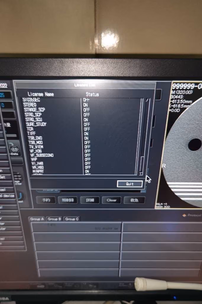 2009 Toshiba Asteion Super 4, photo 5