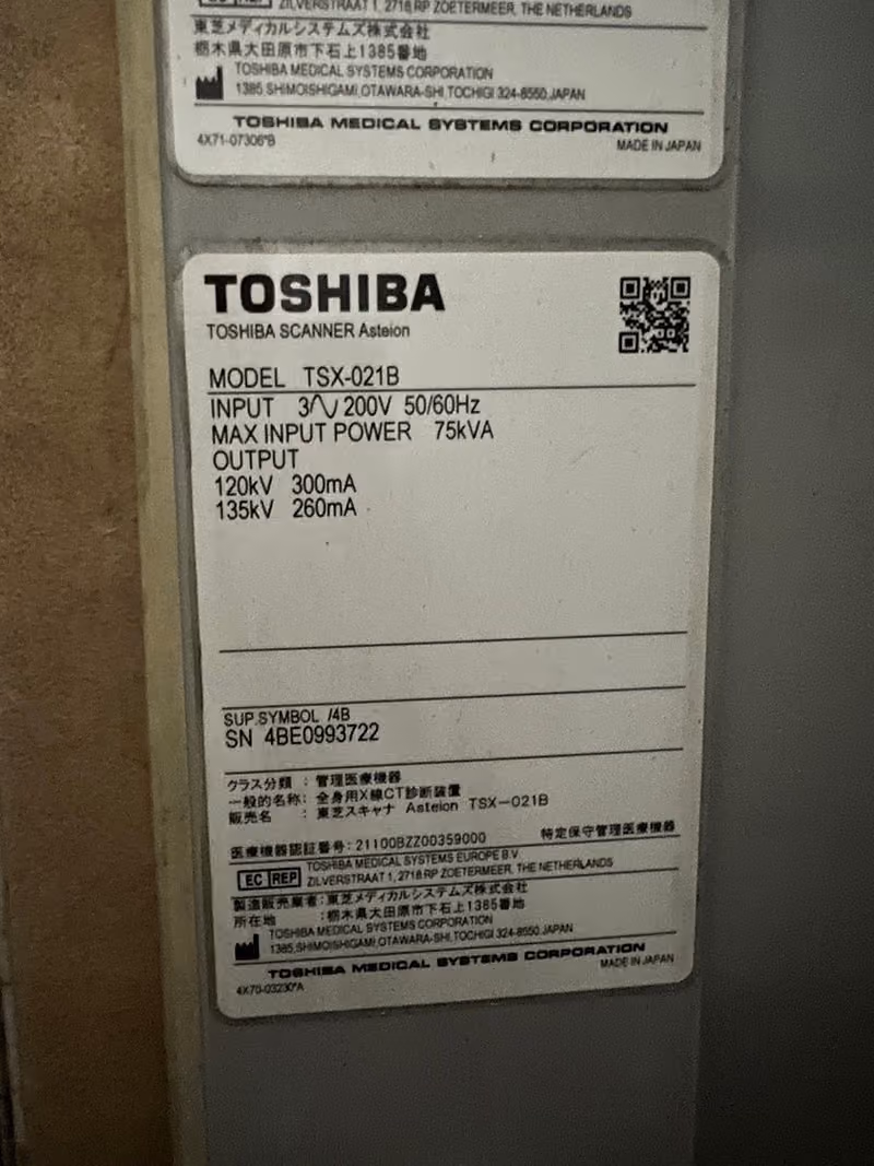 2009 Toshiba Asteion Super 4, photo 7