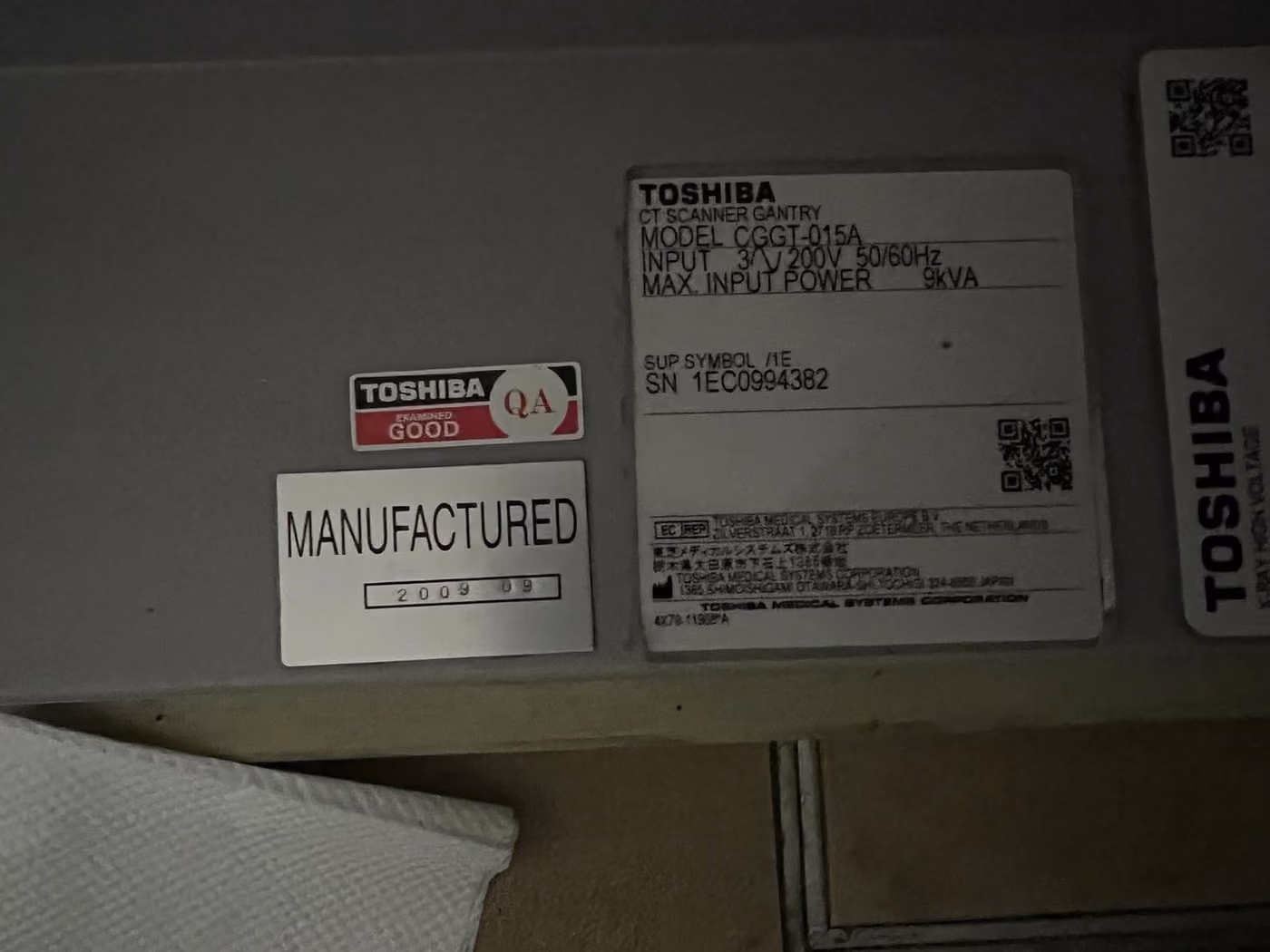2009 Toshiba Asteion Super 4, photo 8