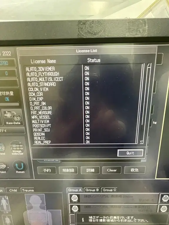 2010 Toshiba Activion 16 Slice, photo 3