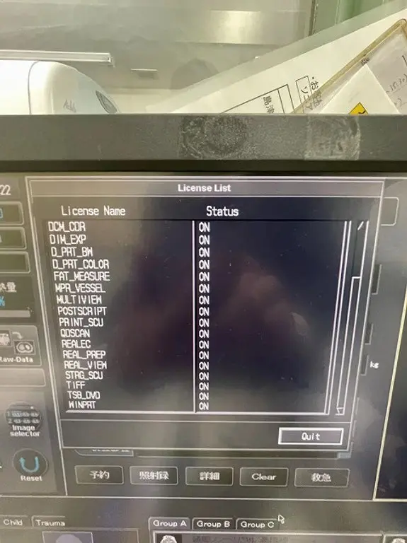 2010 Toshiba Activion 16 Slice, photo 4