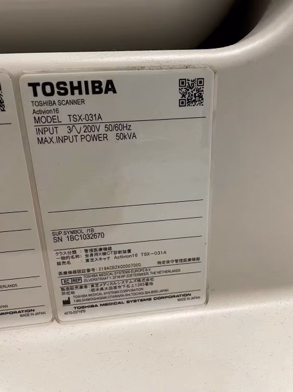 2010 Toshiba Activion 16 Slice, photo 7