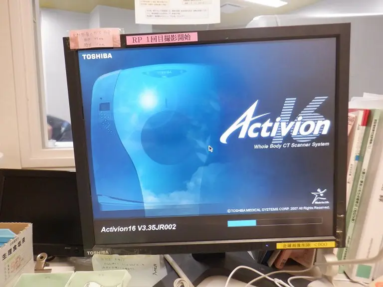 2009 Toshiba Activion 16 Slice, photo 2