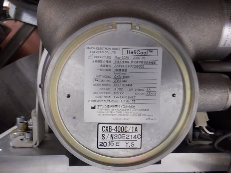 2009 Toshiba Activion 16 Slice, photo 8