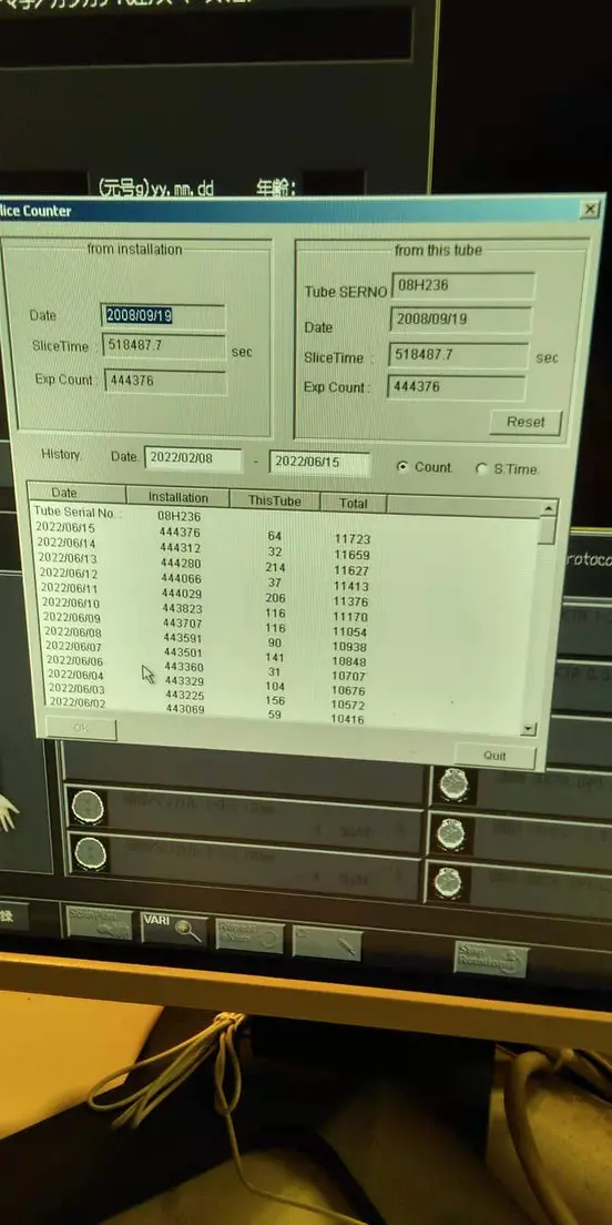 2008 Toshiba Asteion Super 4, photo 3