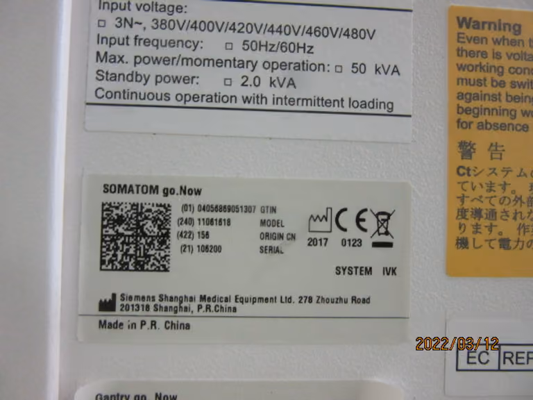 2017 Toshiba Siemens Somatom go.Now, photo 8