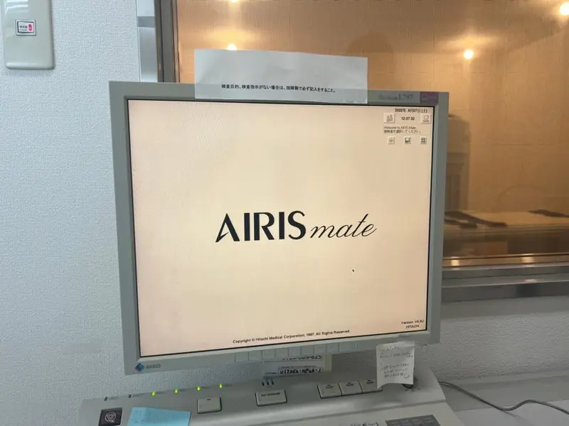 2005 Hitachi Airis Mate, photo 2