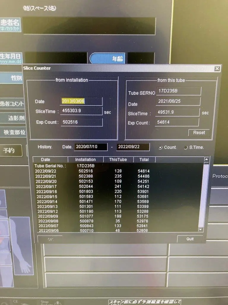 2013 Toshiba Alexion Advance, photo 3