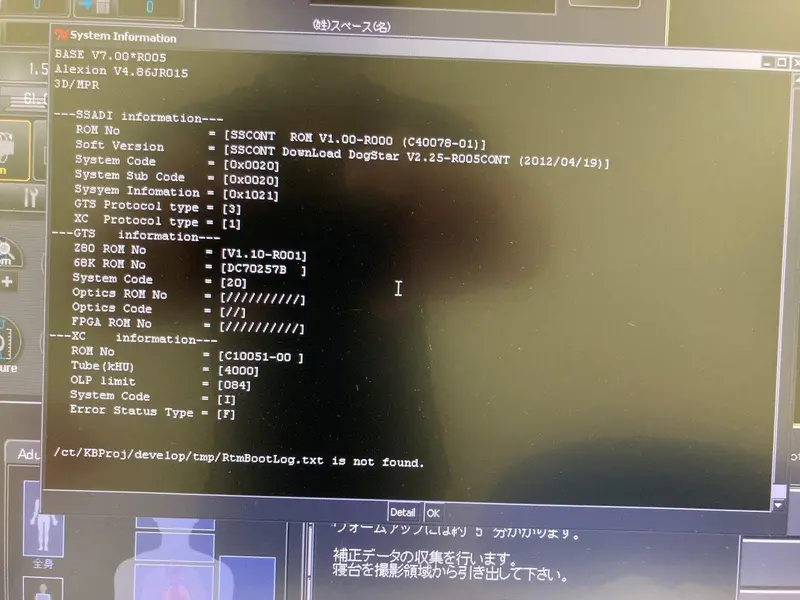 2013 Toshiba Alexion Advance, photo 4