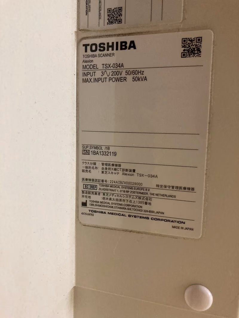 2013 Toshiba Alexion Advance, photo 7