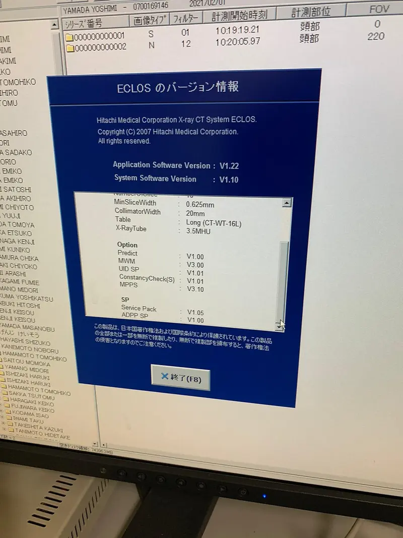 2018 Hitachi Eclos 16 Slice, photo 4