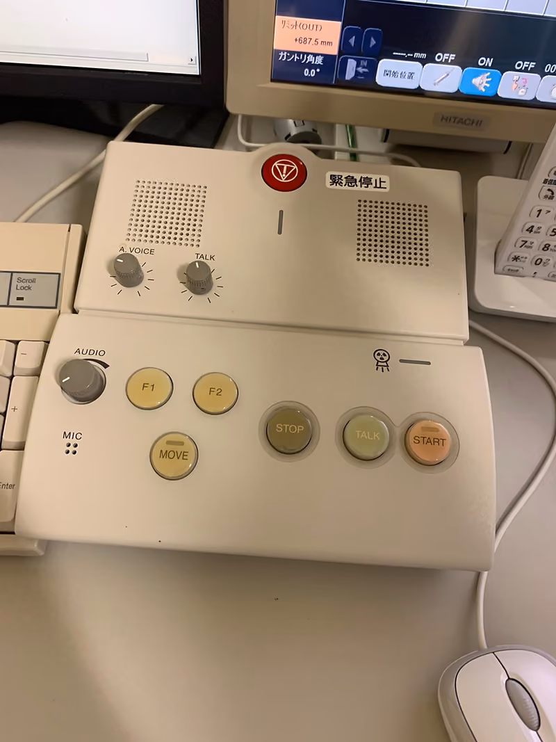 2018 Hitachi Eclos 16 Slice, photo 5