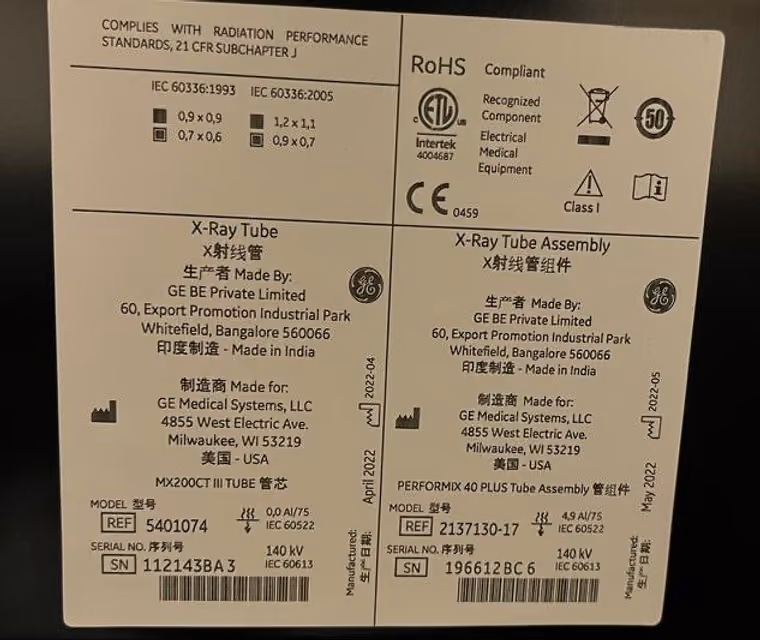 2015 GE Optima 660 – 128 Slice, photo 10