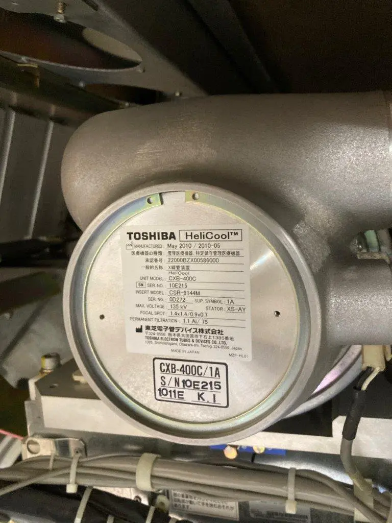 2007 Toshiba Asteion S4, photo 3