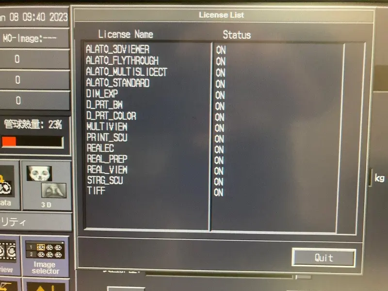 2007 Toshiba Asteion S4, photo 4