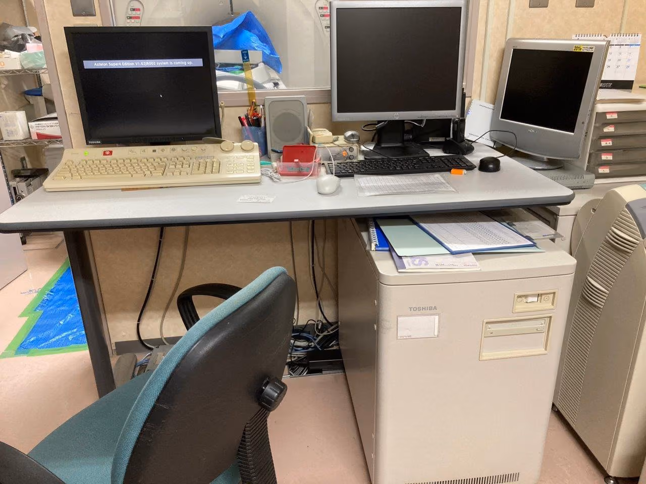 2007 Toshiba Asteion S4, photo 6