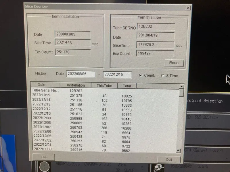 2008 Toshiba Asteion S4, photo 3
