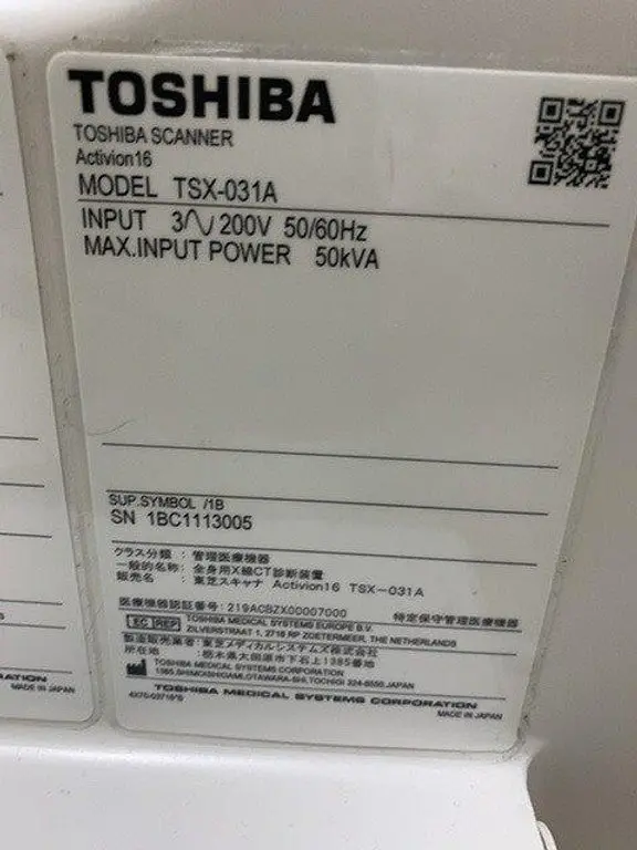 2011 Toshiba Activion 16, photo 4