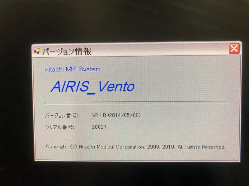2010 Hitachi Vento, photo 3