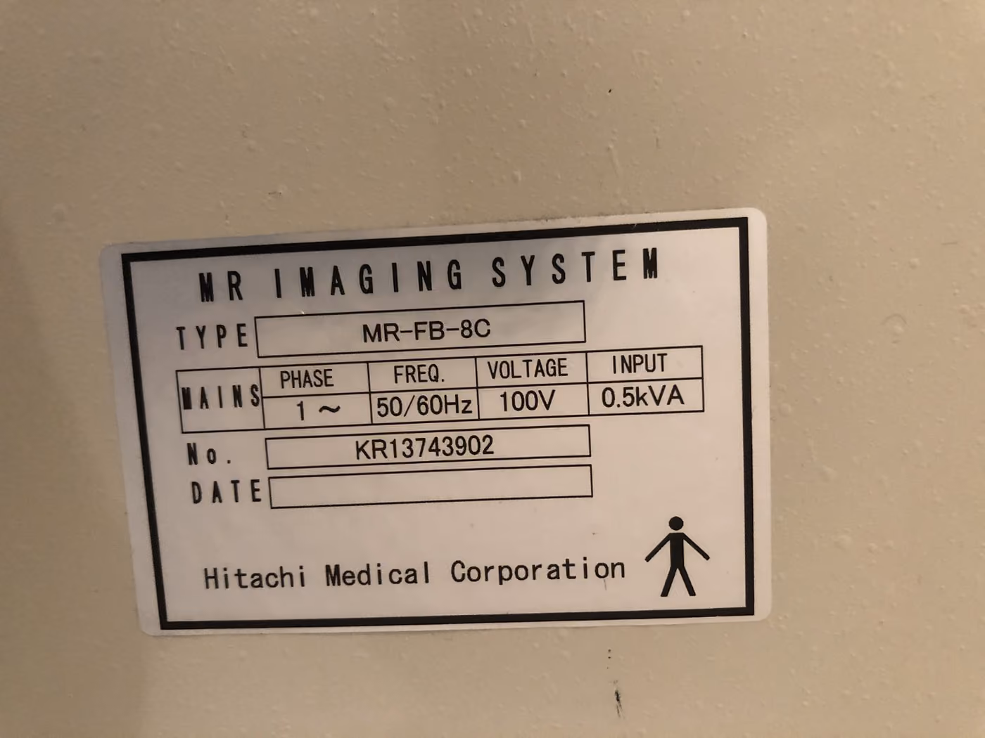 2010 Hitachi Vento, photo 13