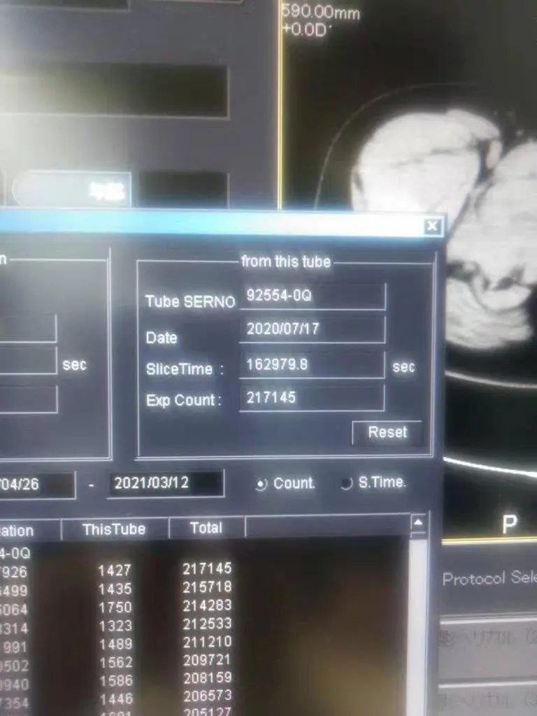 2011 Toshiba Aquilion CXL 128, photo 2