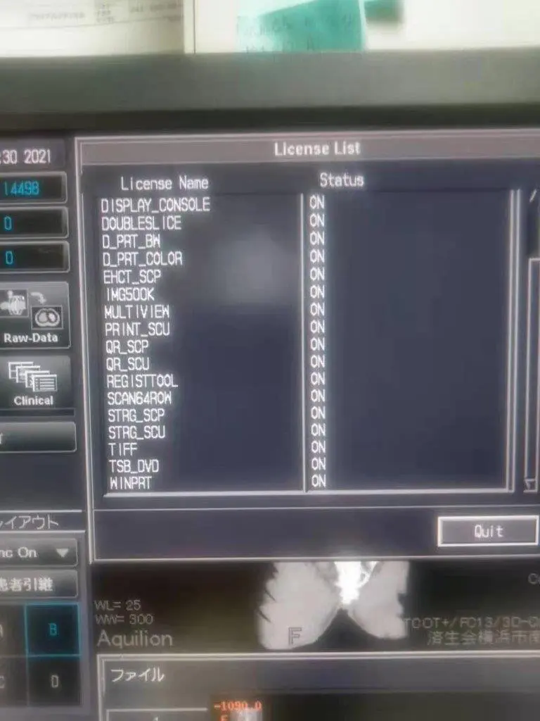 2011 Toshiba Aquilion CXL 128, photo 3