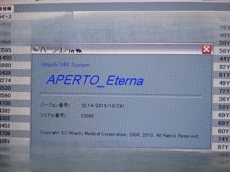 2010 Hitachi Aperto Eterna, photo 2