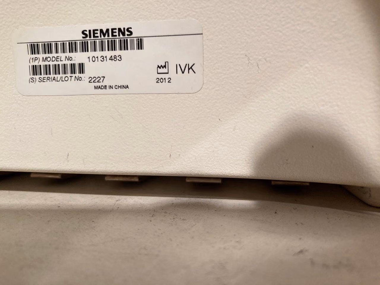 2009 Siemens Essenza 1.5T, photo 11
