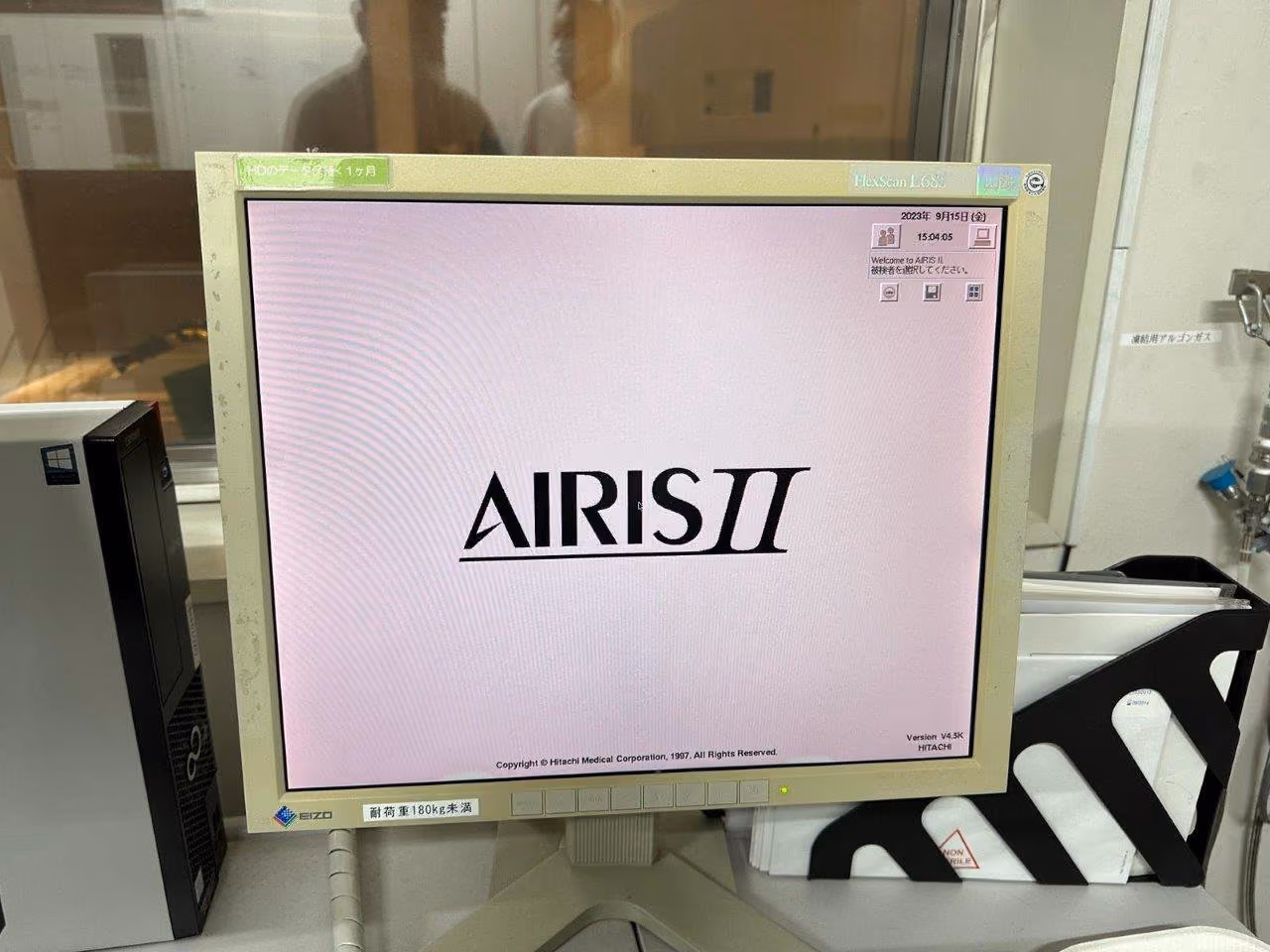 2003 Hitachi Airis II, photo 3