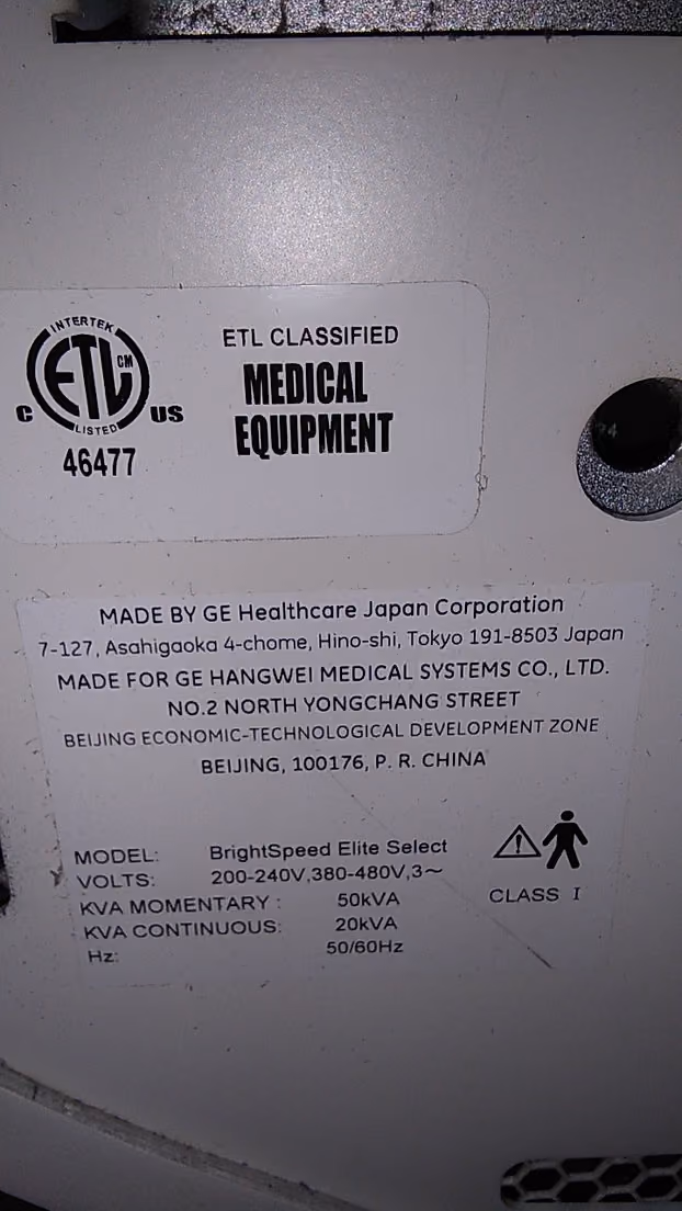 2010 GE Brightspeed 16 Slice CT with excellent tube, photo 4